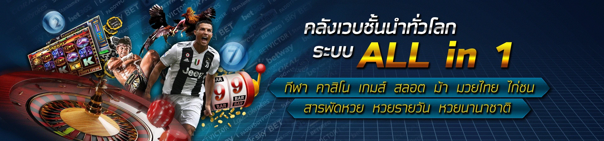grand999