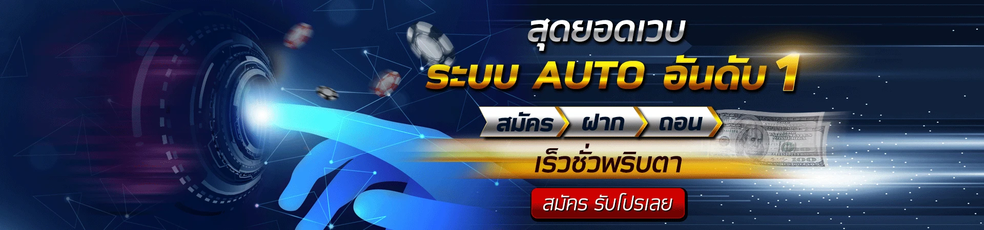 grand999